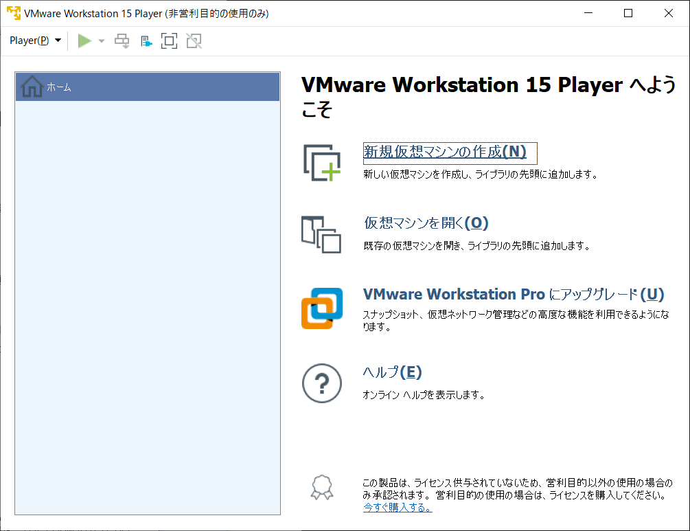 f:id:jspnet:20200715073751p:plain f:id:jspnet:20200715073751p:plain