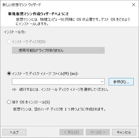 f:id:jspnet:20200715073918p:plain f:id:jspnet:20200715073918p:plain