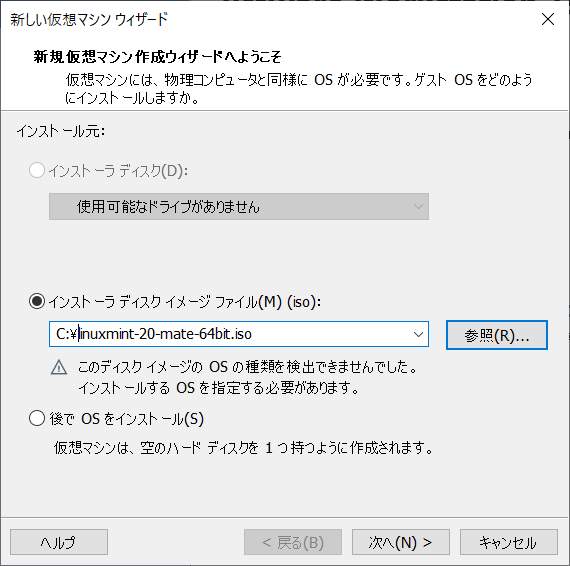 f:id:jspnet:20200715073940p:plain f:id:jspnet:20200715073940p:plain
