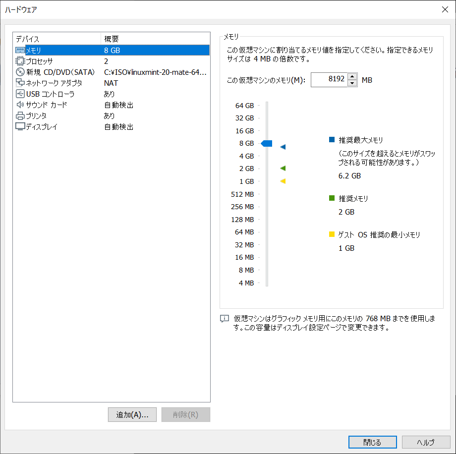 f:id:jspnet:20200715074045p:plain f:id:jspnet:20200715074045p:plain