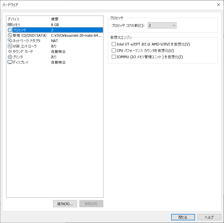 f:id:jspnet:20200715074059p:plain f:id:jspnet:20200715074059p:plain