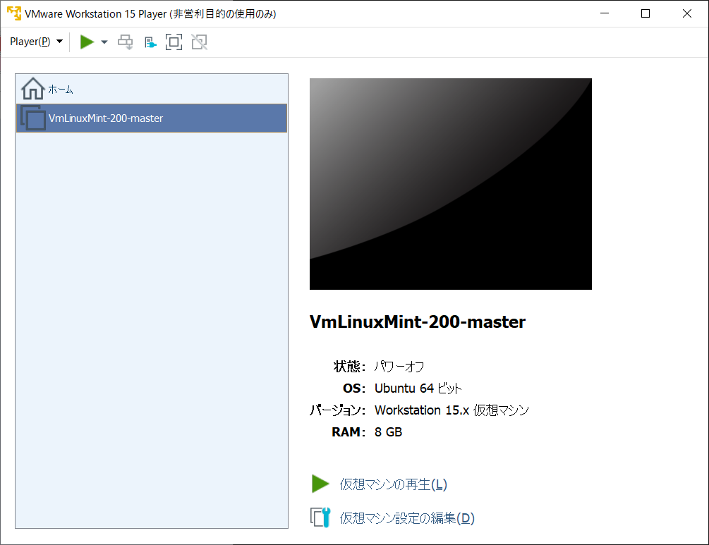 f:id:jspnet:20200715074120p:plain f:id:jspnet:20200715074120p:plain