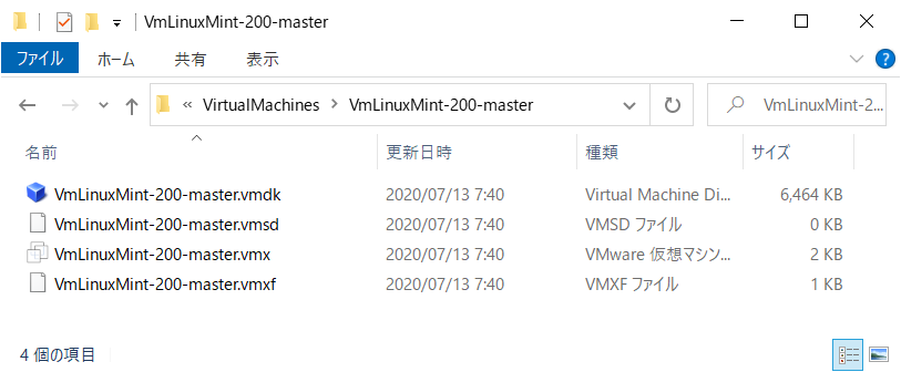 f:id:jspnet:20200715074134p:plain f:id:jspnet:20200715074134p:plain