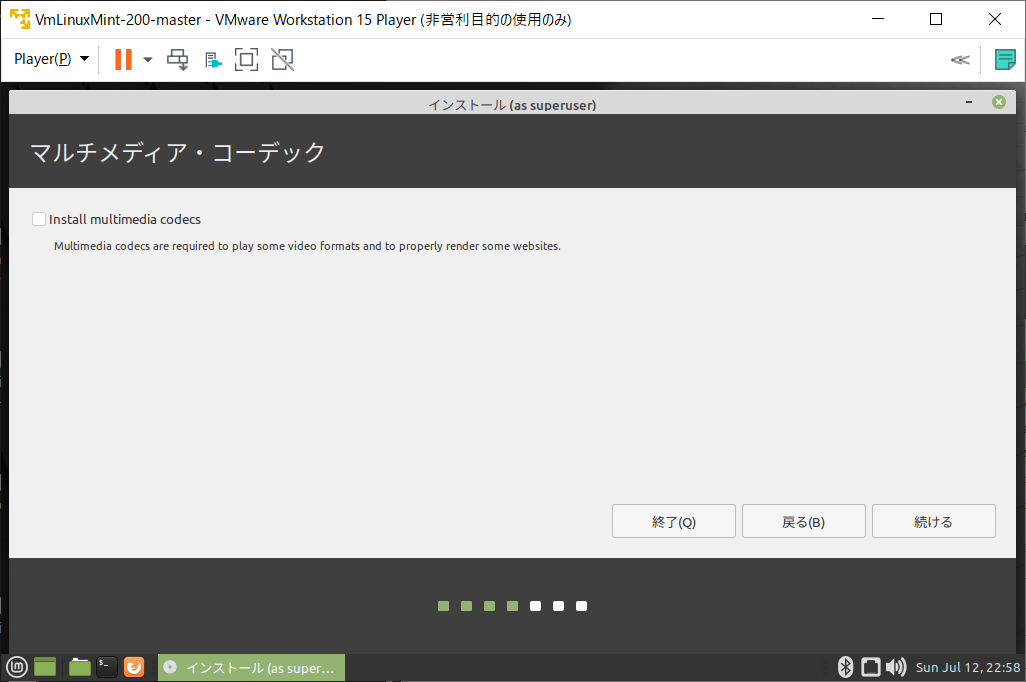 f:id:jspnet:20200715074248p:plain f:id:jspnet:20200715074248p:plain