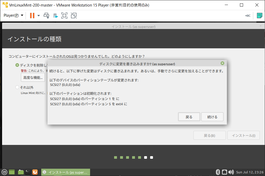 f:id:jspnet:20200715074330p:plain f:id:jspnet:20200715074330p:plain