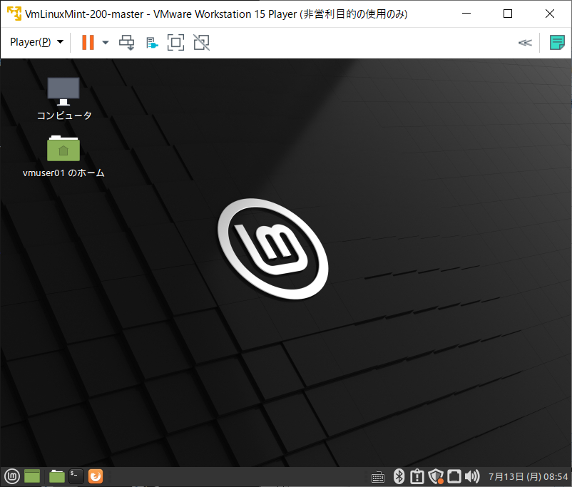 f:id:jspnet:20200715074446p:plain f:id:jspnet:20200715074446p:plain