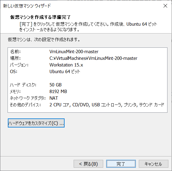 f:id:jspnet:20200715082311p:plain f:id:jspnet:20200715082311p:plain