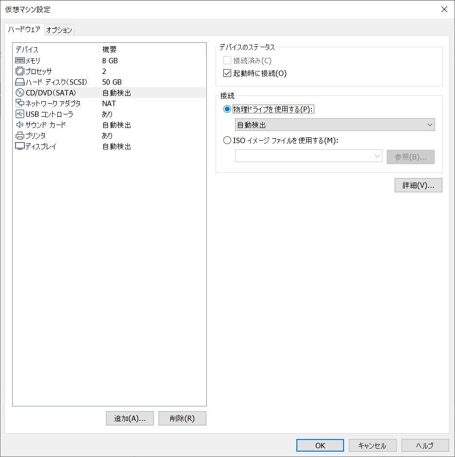 f:id:jspnet:20200715185845p:plain f:id:jspnet:20200715185845p:plain