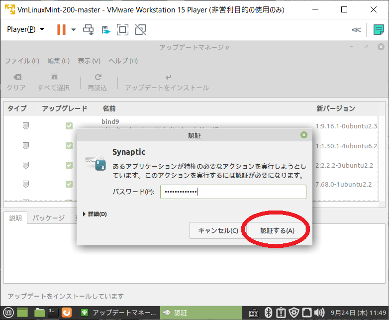 f:id:jspnet:20200925162248p:plain f:id:jspnet:20200925162248p:plain