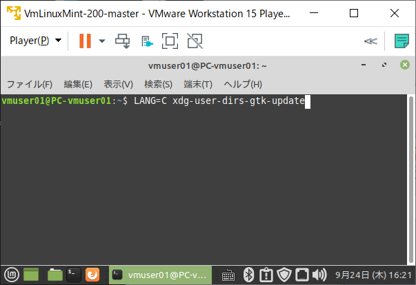 f:id:jspnet:20200925162553p:plain f:id:jspnet:20200925162553p:plain