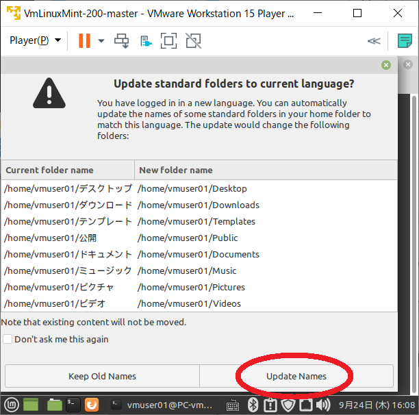 f:id:jspnet:20200925162604p:plain f:id:jspnet:20200925162604p:plain