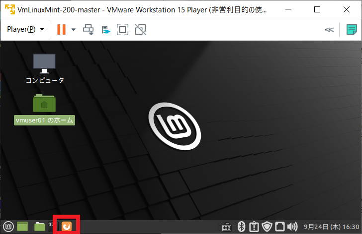 f:id:jspnet:20200925162708p:plain f:id:jspnet:20200925162708p:plain