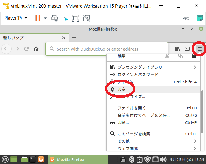 f:id:jspnet:20200925162943p:plain f:id:jspnet:20200925162943p:plain