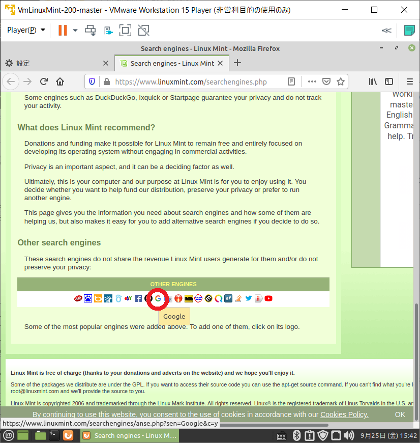 f:id:jspnet:20200925163019p:plain f:id:jspnet:20200925163019p:plain