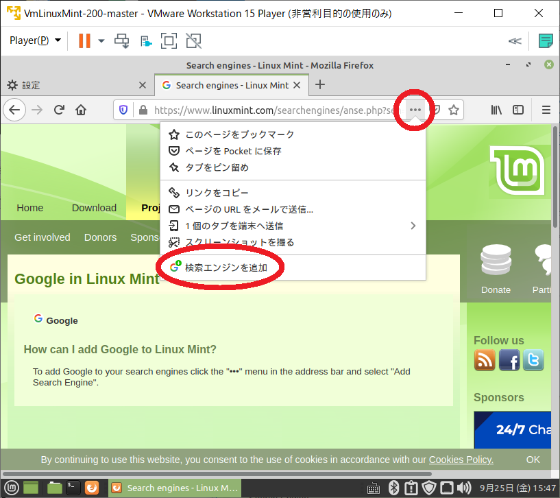 f:id:jspnet:20200925163036p:plain f:id:jspnet:20200925163036p:plain