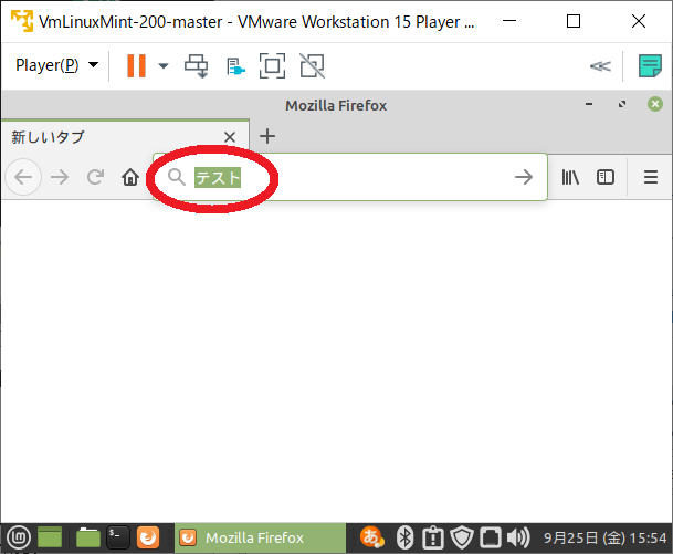 f:id:jspnet:20200925163150p:plain f:id:jspnet:20200925163150p:plain