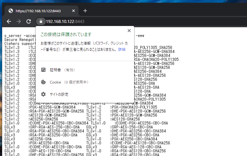 f:id:jspnet:20210314115451p:plain
