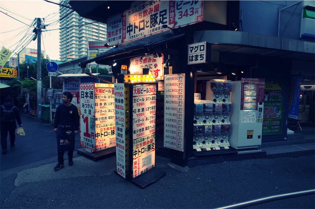 f:id:jss19631001:20231128172559j:image