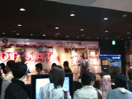 f:id:jssei:20100401124843j:image