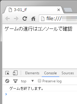 f:id:jsstudy:20170310195158p:plain f:id:jsstudy:20170310195158p:plain