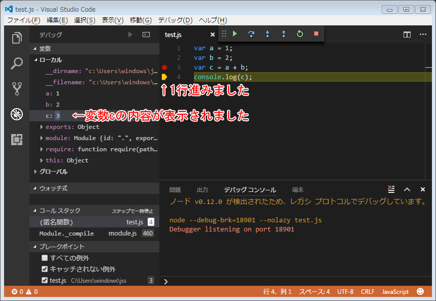 f:id:jsstudy:20170504124034p:plain f:id:jsstudy:20170504124034p:plain