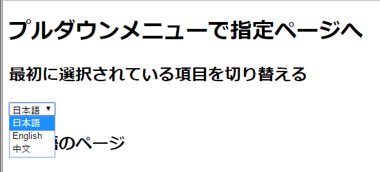 f:id:jsstudy:20170513150437p:plain