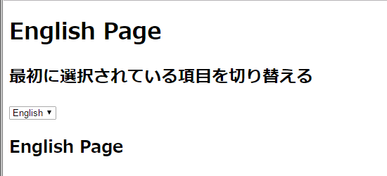 f:id:jsstudy:20170513150446p:plain