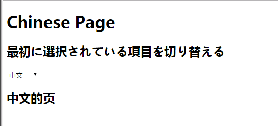 f:id:jsstudy:20170513150457p:plain