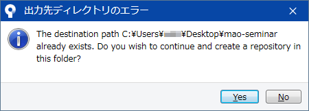 f:id:jsstudy:20171017195815p:plain f:id:jsstudy:20171017195815p:plain