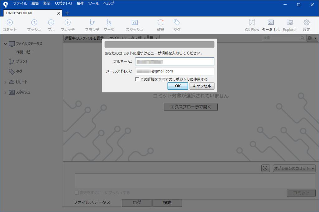 f:id:jsstudy:20171017200235p:plain f:id:jsstudy:20171017200235p:plain