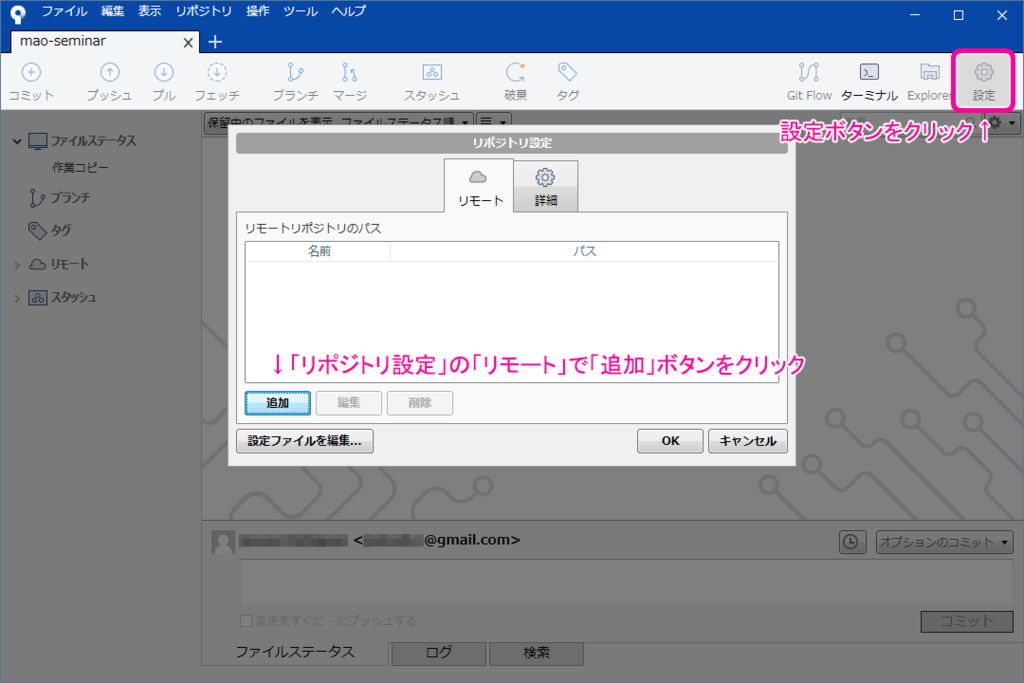 f:id:jsstudy:20171017201151p:plain f:id:jsstudy:20171017201151p:plain