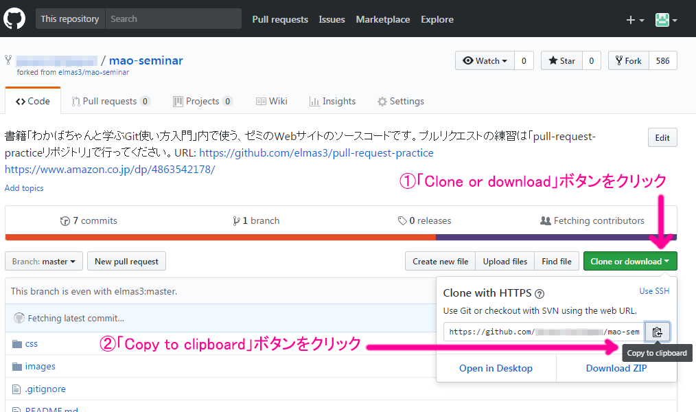f:id:jsstudy:20171017202454p:plain f:id:jsstudy:20171017202454p:plain