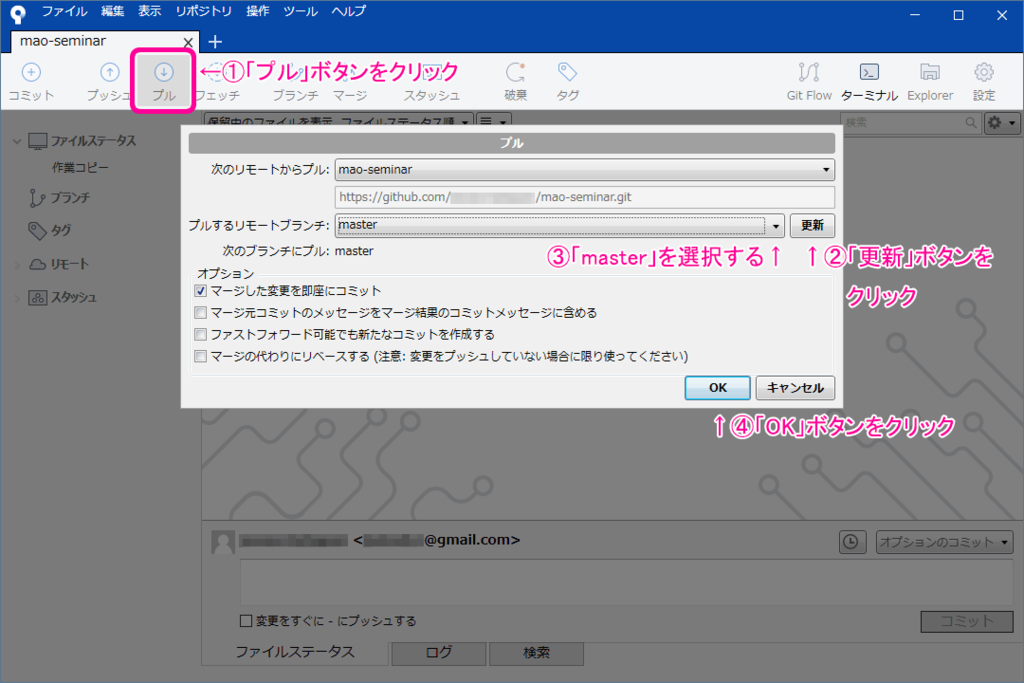 f:id:jsstudy:20171017204055p:plain f:id:jsstudy:20171017204055p:plain