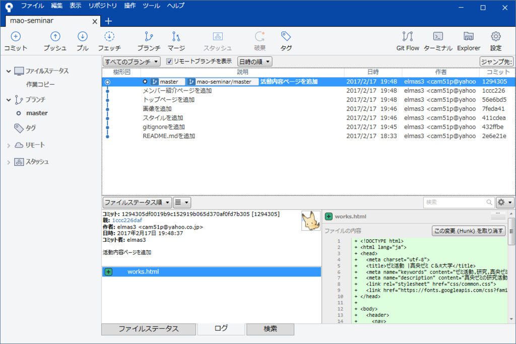 f:id:jsstudy:20171017204817p:plain f:id:jsstudy:20171017204817p:plain
