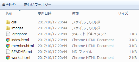 f:id:jsstudy:20171017205227p:plain f:id:jsstudy:20171017205227p:plain