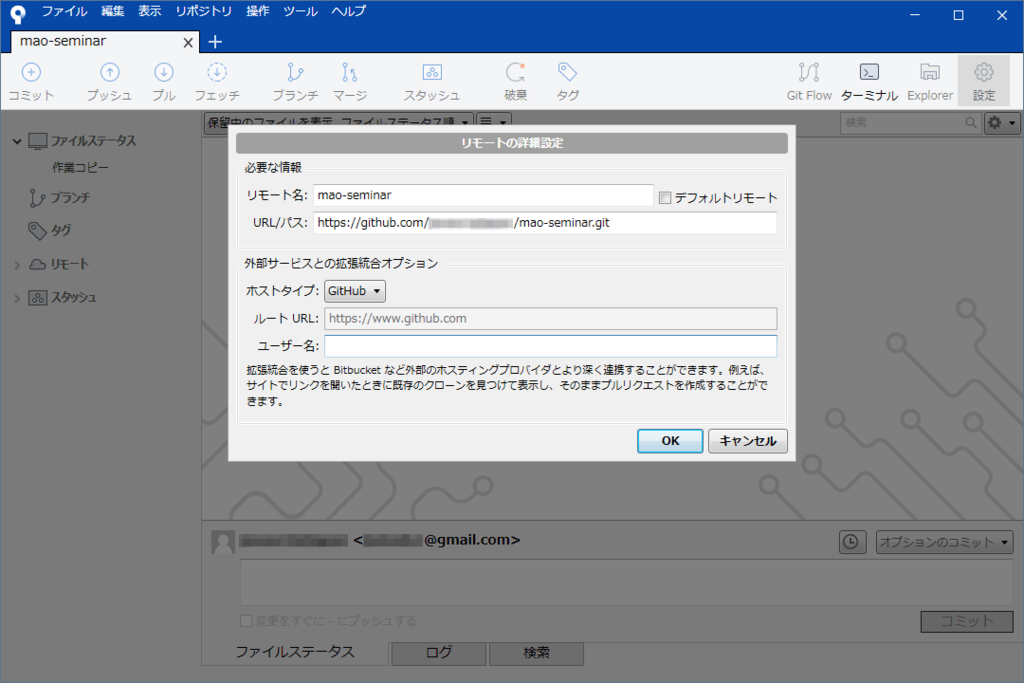 f:id:jsstudy:20171017210030p:plain f:id:jsstudy:20171017210030p:plain