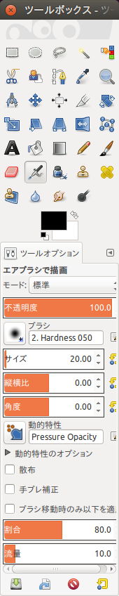 f:id:jsstudy:20180309221736p:plain f:id:jsstudy:20180309221736p:plain