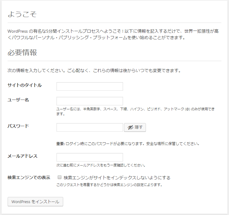 f:id:jsstudy:20180707155346p:plain f:id:jsstudy:20180707155346p:plain