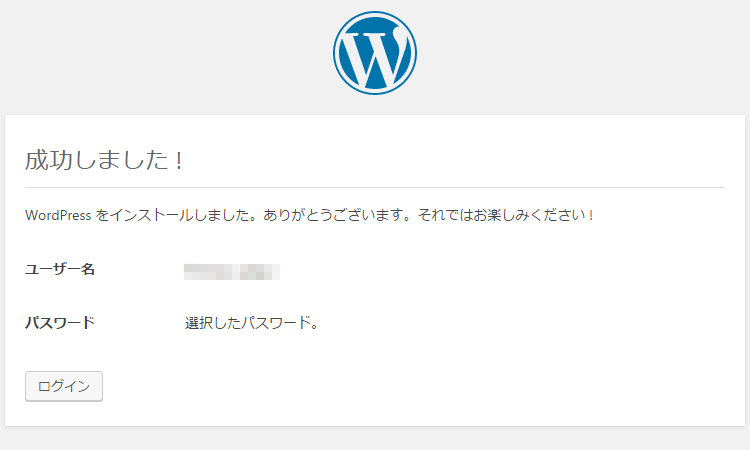 f:id:jsstudy:20180707155535p:plain f:id:jsstudy:20180707155535p:plain
