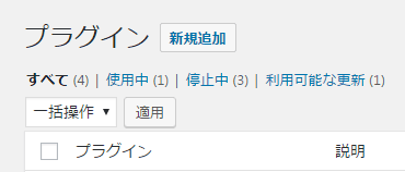 f:id:jsstudy:20180707205649p:plain f:id:jsstudy:20180707205649p:plain