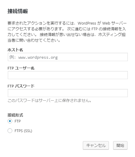 f:id:jsstudy:20180707205830p:plain f:id:jsstudy:20180707205830p:plain