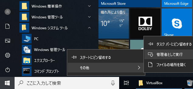 f:id:jsstudy:20181125114111p:plain f:id:jsstudy:20181125114111p:plain