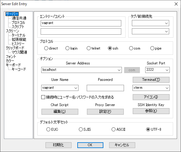 f:id:jsstudy:20181125132113p:plain f:id:jsstudy:20181125132113p:plain