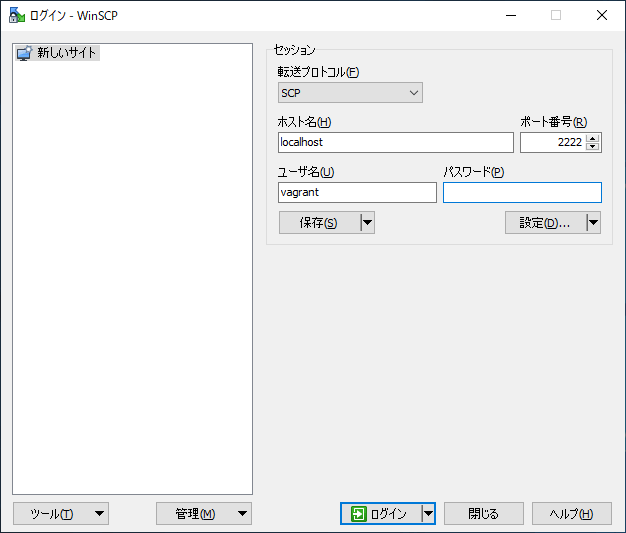 f:id:jsstudy:20181125135743p:plain f:id:jsstudy:20181125135743p:plain