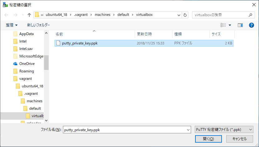 f:id:jsstudy:20181125155115p:plain f:id:jsstudy:20181125155115p:plain