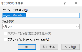 f:id:jsstudy:20181125155442p:plain f:id:jsstudy:20181125155442p:plain