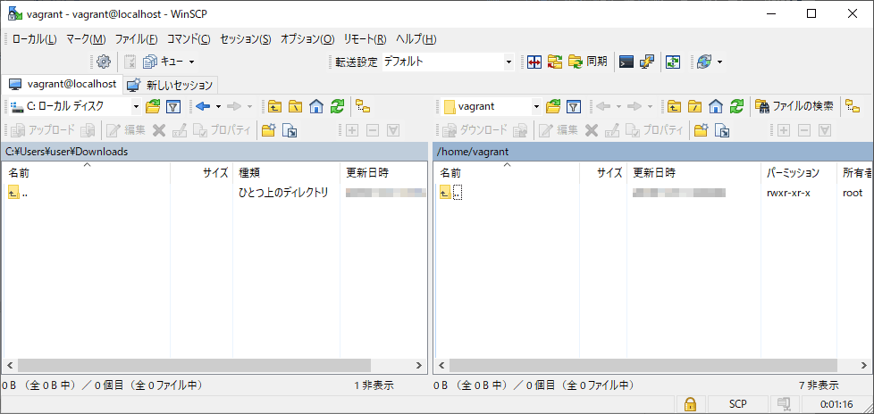 f:id:jsstudy:20181125160005p:plain f:id:jsstudy:20181125160005p:plain