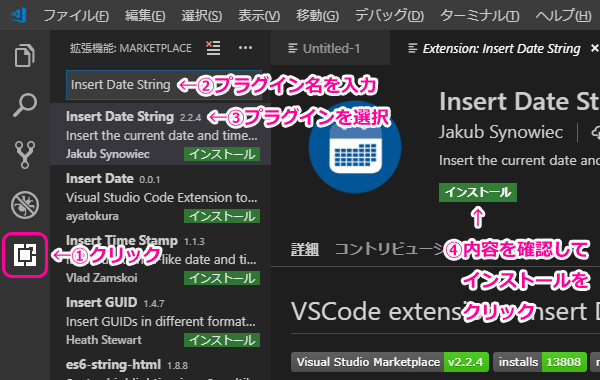 f:id:jsstudy:20190519195220p:plain
