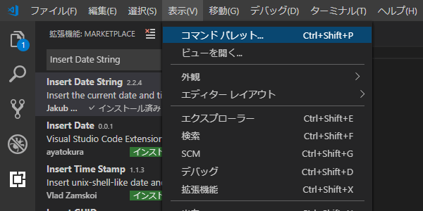 f:id:jsstudy:20190519200551p:plain