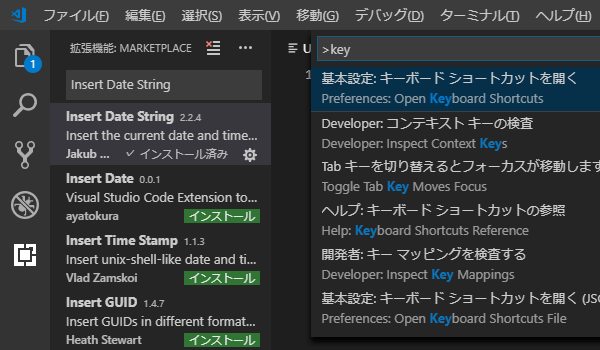 f:id:jsstudy:20190519200652p:plain